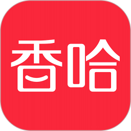 香哈菜谱app下载苹果版